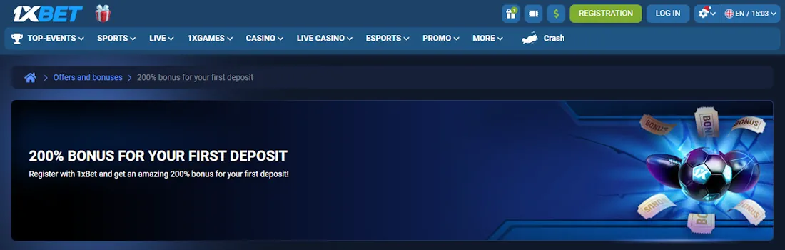 1xBet Welcome Bonus Screenshot